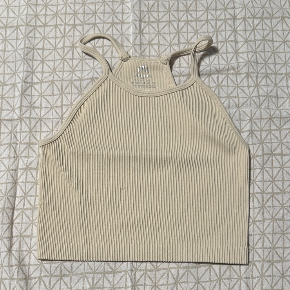 Sunzel Beige Ribbed Halter Bra